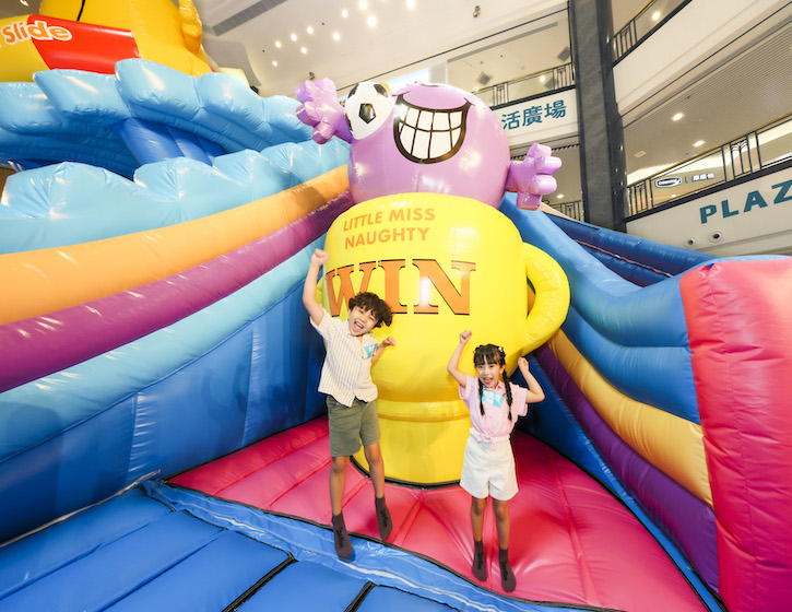 things to do this weekend in hk Mr Men & Little Miss playground