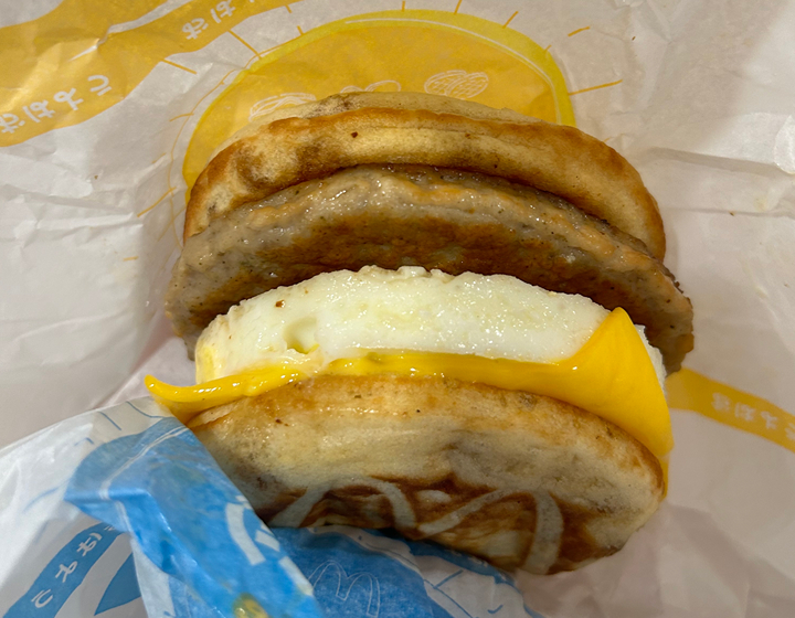 whats new in the 852 august McGriddle McDonald's foodpanda order exclusive delivery in hong kong